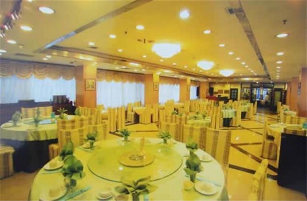 Guangzhou Jinying Hotel Exterior foto