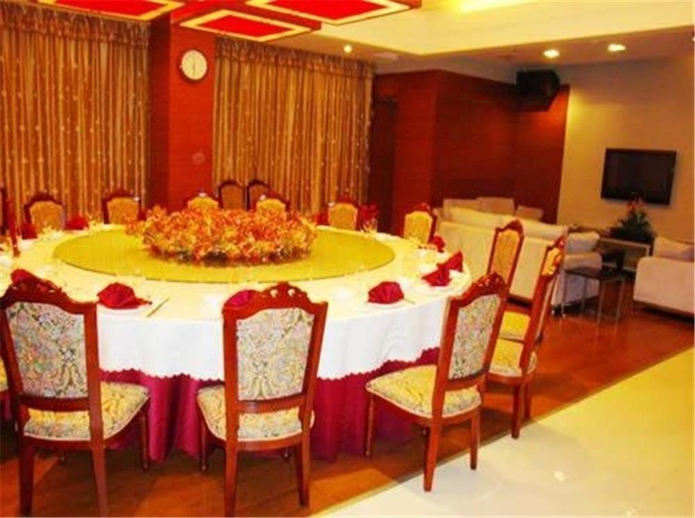 Guangzhou Jinying Hotel Exterior foto